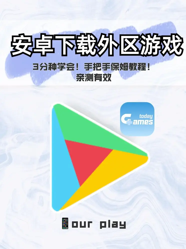 凤凰体育彩票最新版本应用截图0