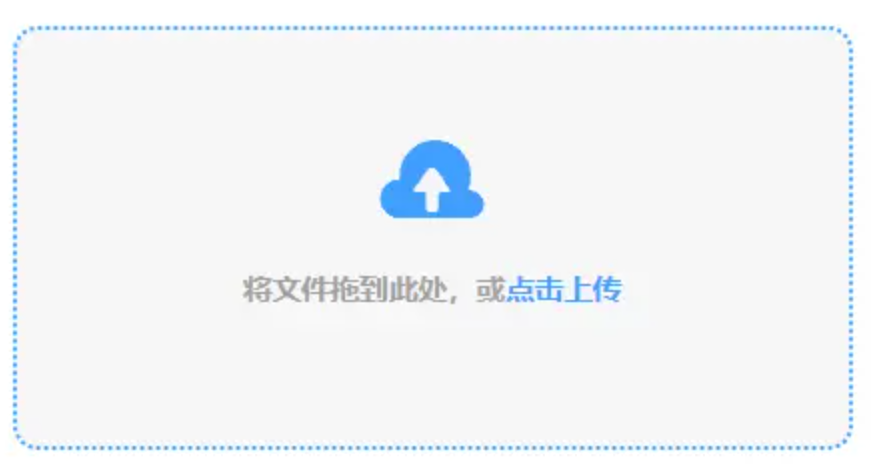 凤凰体育彩票最新版本应用使用讲解 - 添加文件